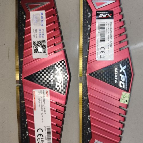 Stealth black DDR4 memory stick installed on motherboard