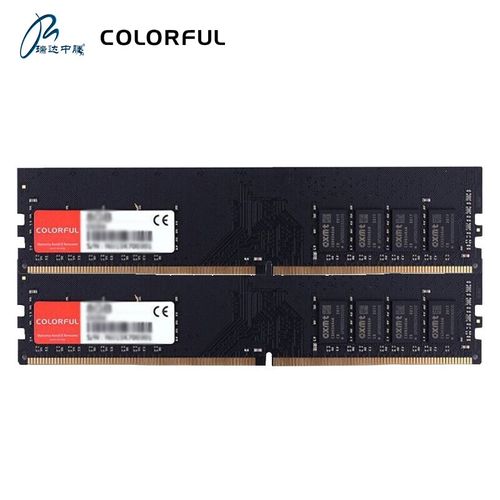 Memory chip cooling design