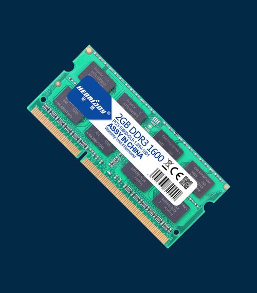 笔记本主板内存插槽