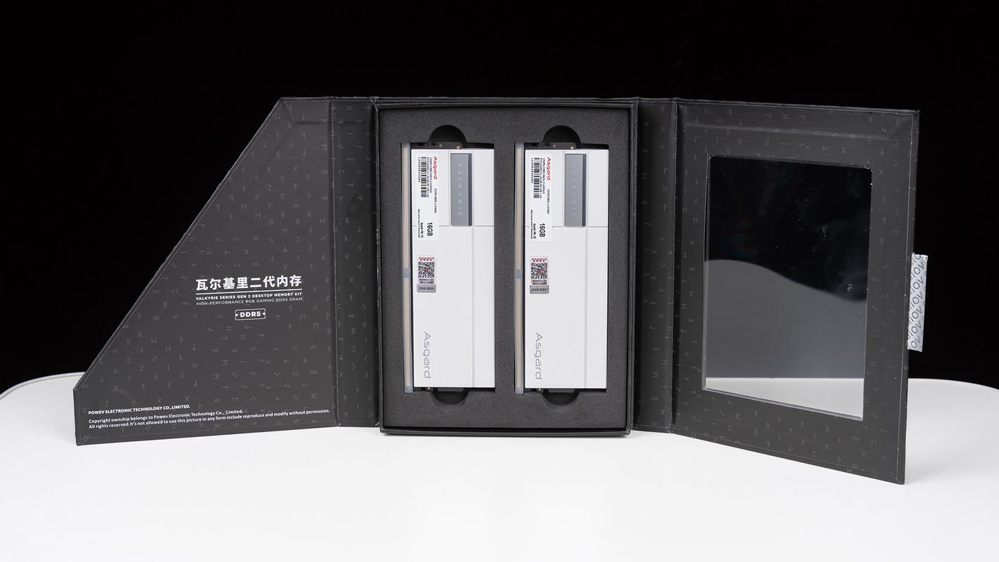 PC组装内存安装