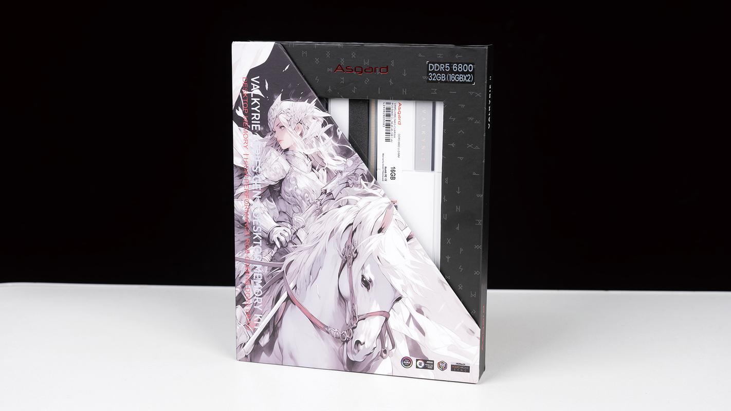 PC内存基准测试