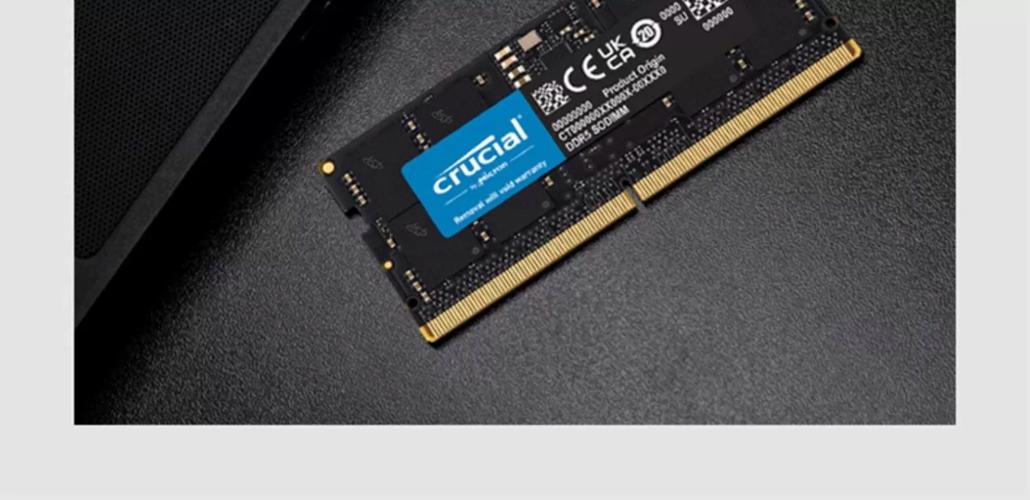 RAM modules for computer upgrade