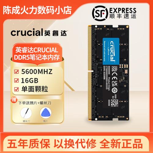 Tech hardware cooling and components