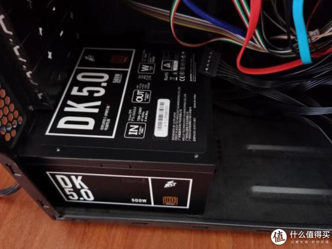 ATX power supply unit internal view