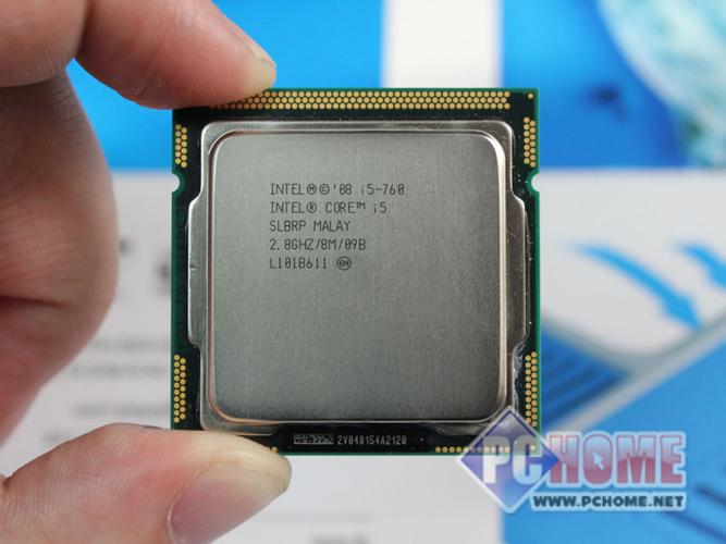 处理器散热系统