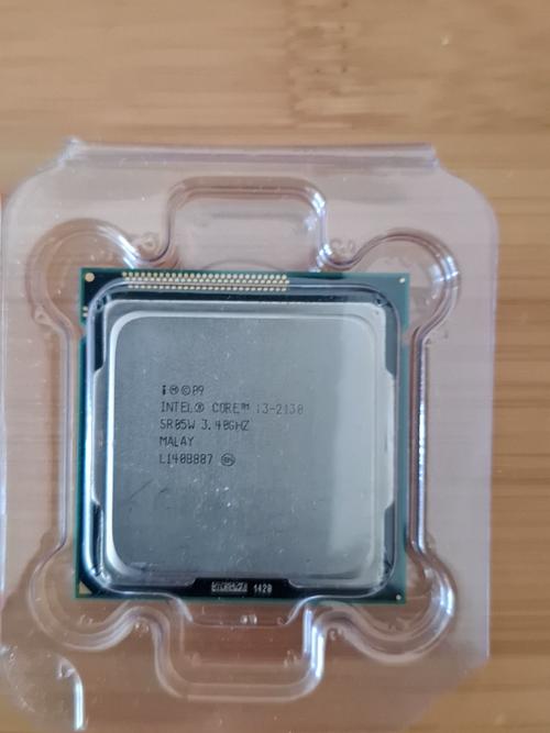 Computer processor close view