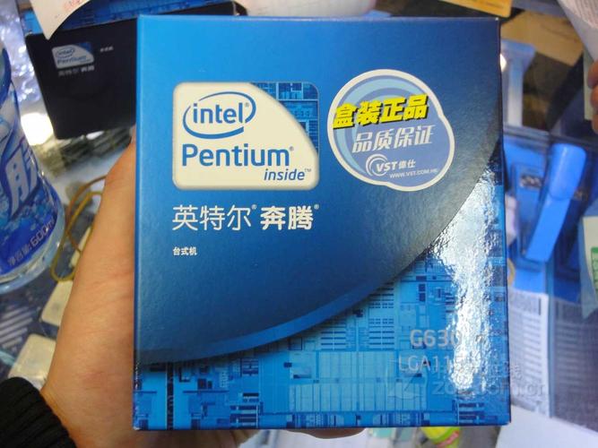 Intel processor box and chip detail
