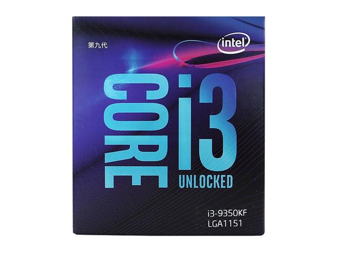 Intel Core 处理器细节