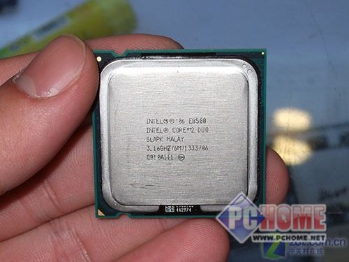 Processor running on test bench