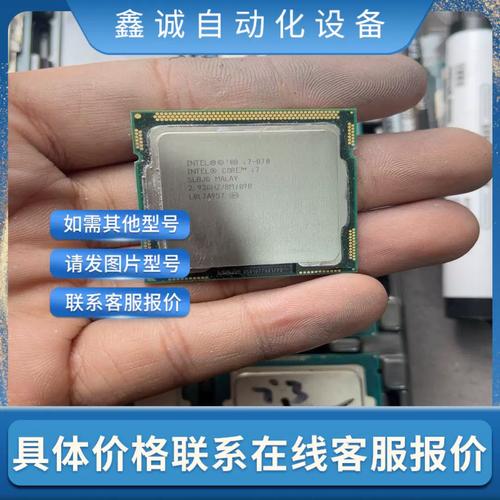 CPU cooler fan with heatsink