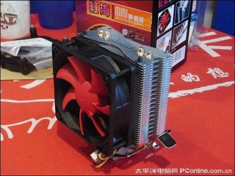 Intel CPU power consumption test