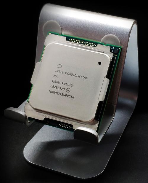 Modern CPU on motherboard technology background