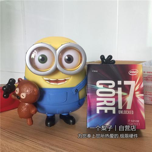 High-performance CPU cooler with heatsink on yellow surface