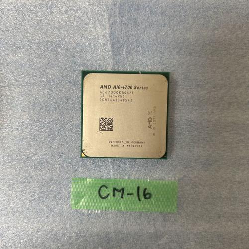 Computer hardware CPU installation view