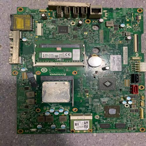 Integrated graphics APU hardware