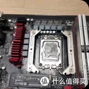 Close-up of CPU socket on motherboard