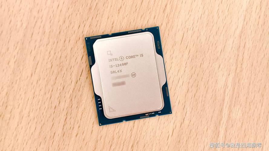 Processor cooling system close-up