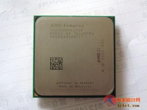 CPU performance benchmark hardware
