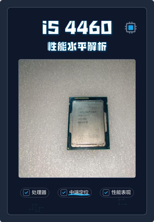 PC components including cooling fans and hardware assembly