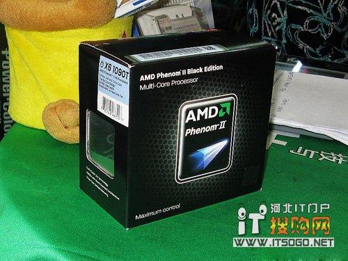 Desktop CPU processor on motherboard