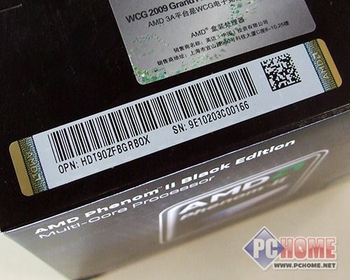 CPU cooler heatsink and fans