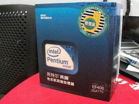 Motherboard CPU socket LGA 775