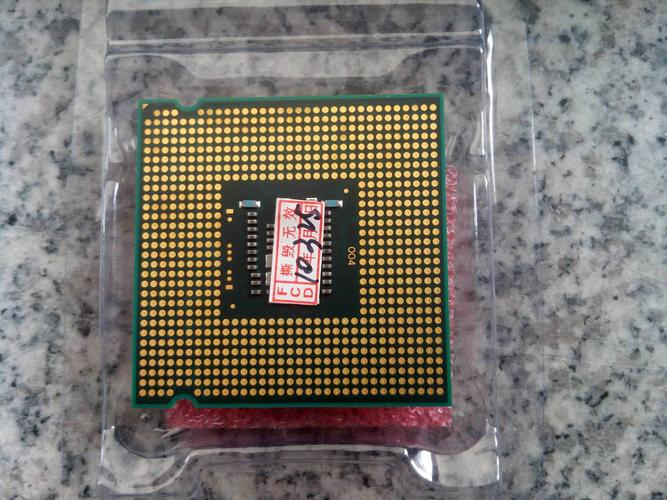 Processor performance evaluation