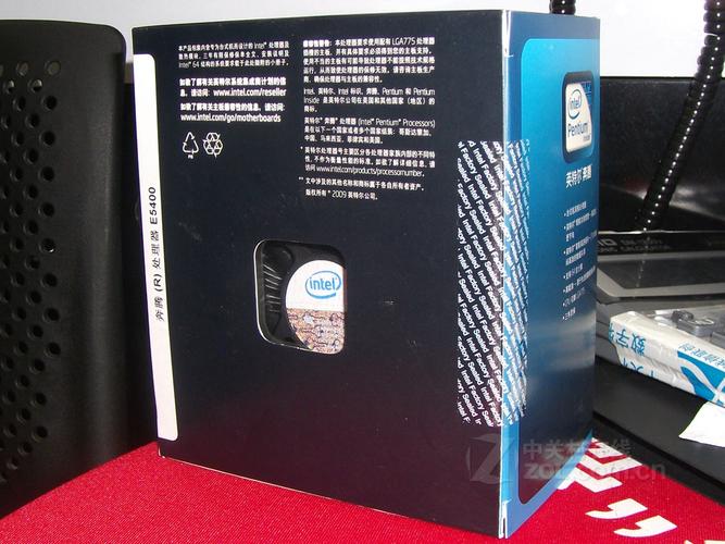 Computer processor hardware details