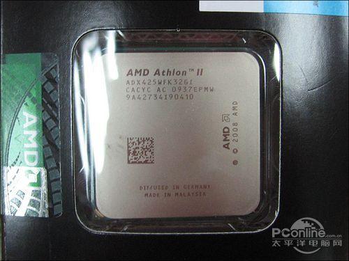 AMD processor in test bench