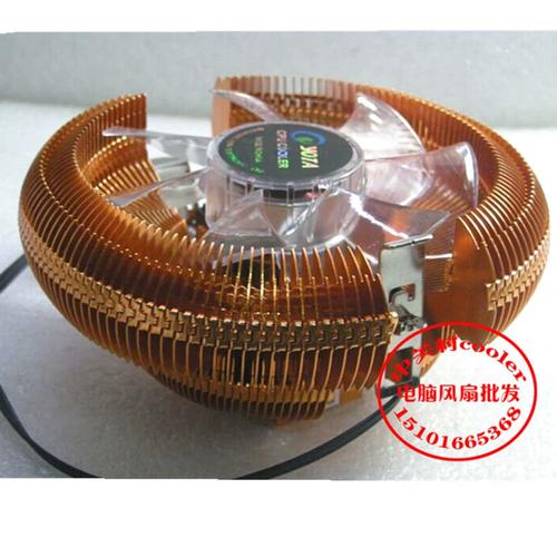 Computer processor hardware design view