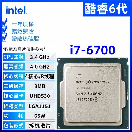 Computer cooling fans arrangement