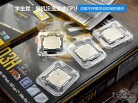 CPU 散热器安装