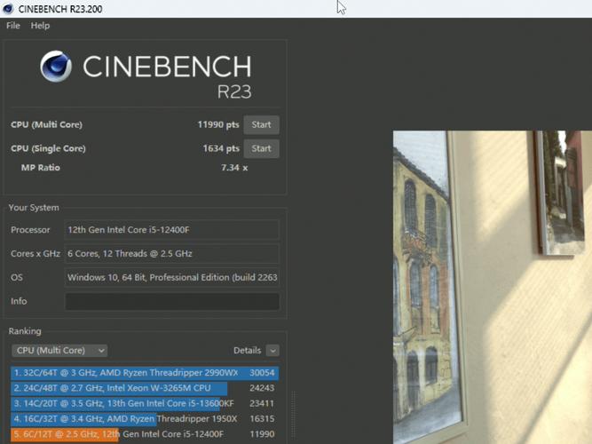 台式机硬件运行游戏性能展示