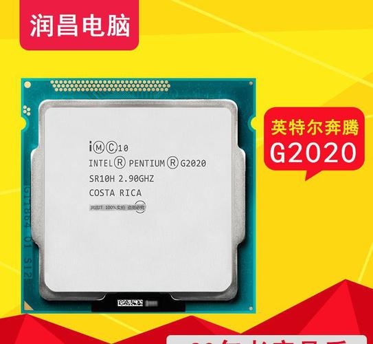 Computer motherboard with installed CPU