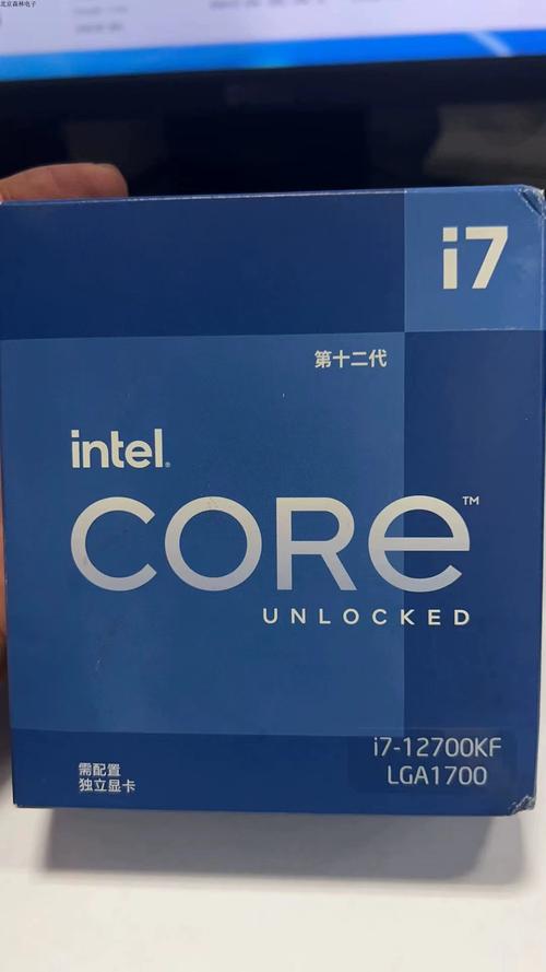 Close-up of modern CPU processor