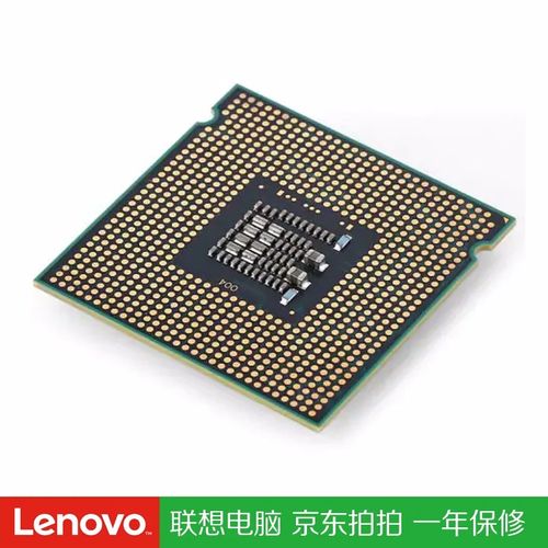 Intel Pentium E5700 核心规格细节