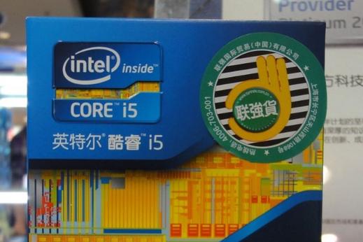 CPU 核心架构规格展示