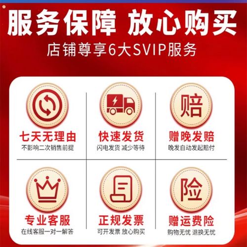 Low power CPU installation and cooling