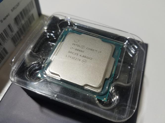 Modern CPU on motherboard