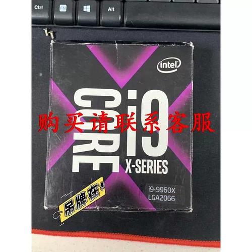 高端处理器散热系统安装