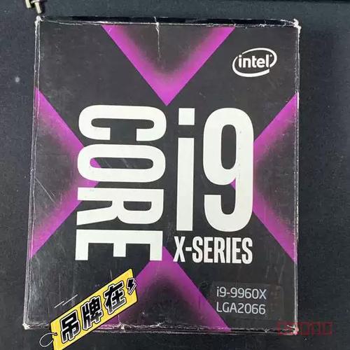 Intel Core i9-9960X 核心规格细节