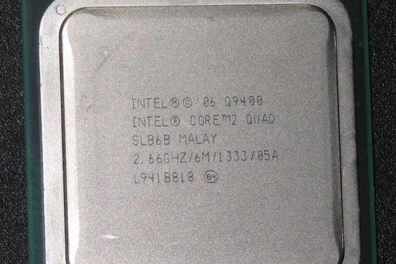 Intel 酷睿2四核 Q9400 深度评测:经典45nm四核处理器仍具收藏价值