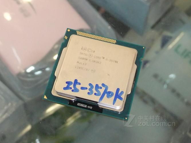 Intel Core processor chip detail