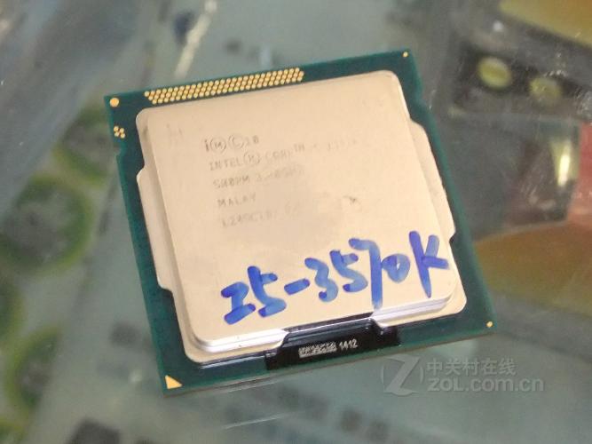 Intel processor hardware specs view