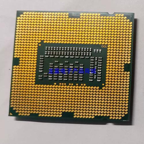 CPU die and architecture view