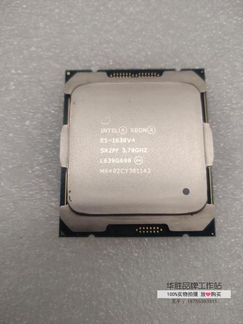 Enterprise server building components