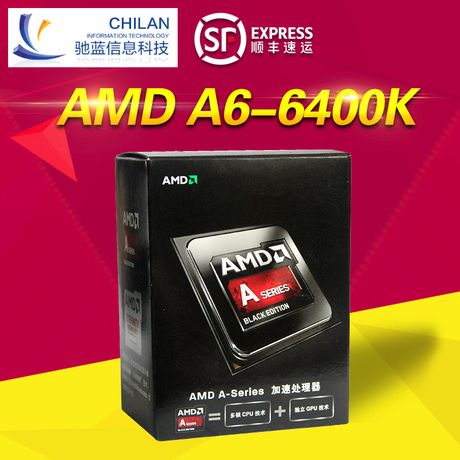 CPU散热安装过程