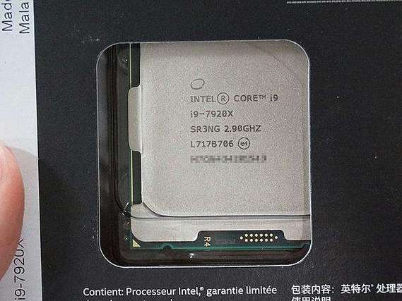 Intel 酷睿 i9-7920X 深度评测:12核24线程 Skylake-X 旗舰性能解析