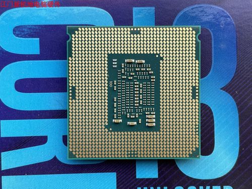 LGA CPU socket detail