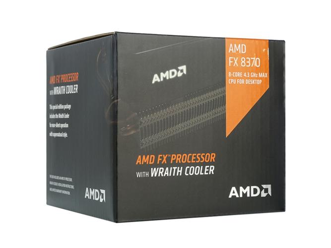 AMD CPU installed on motherboard